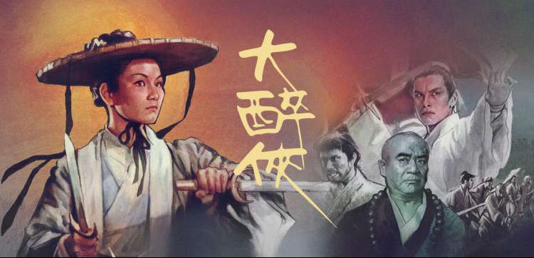 八度影院 动漫新番